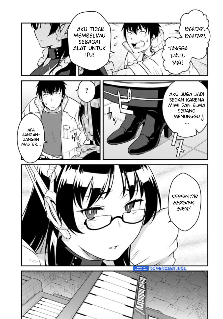 Mezametara Saikyou Soubi to Uchuusen-mochi datta no de, Ikkodate Mezashite Youhei Toshite Jiyuu ni Ikitai